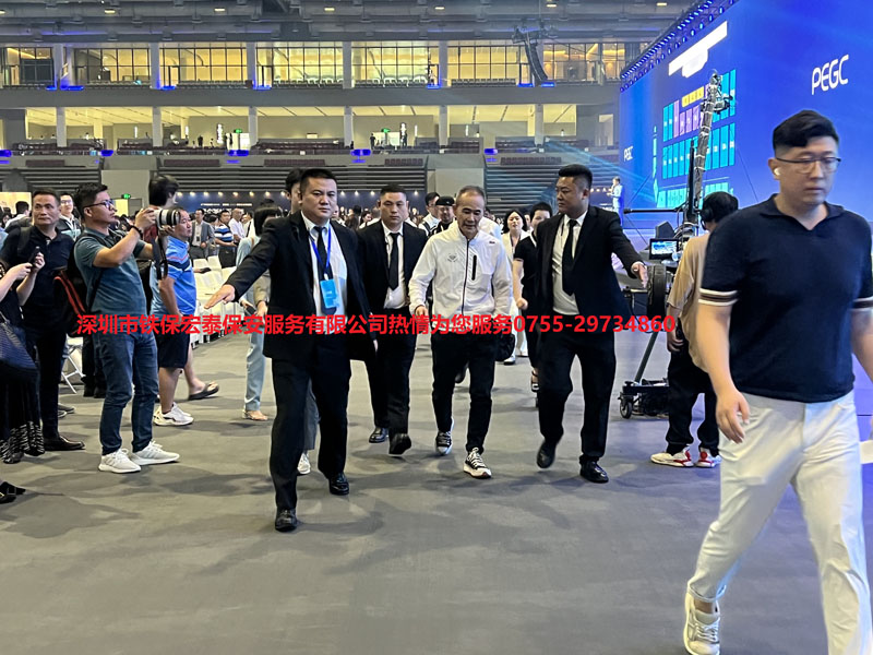 貼身護衛(wèi)保鏢服務